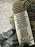 Marrakech Solid Brown Jacket Size 2X - photo 7