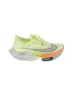 Nike Green Sneakers Size 8 1/2 - photo 1