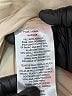 Pendleton 100% Acrylic Ivory Jacket Size L - photo 8
