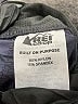 REI Co Op Gray Blue Active Pants Size 10 - photo 8
