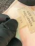 Madewell Ivory Jeans Size 24 waist - photo 8