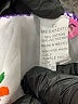 Assorted Brands White Dress Size 6 - photo 3