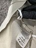 Babaton Ivory Tank Top Size S - photo 8
