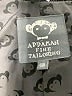 Appaman Gray Blazer Size 10 - photo 3