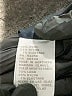 Jones New York Blue Jacket Size 10 - photo 7