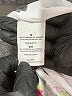 Layer 8 Floral White Leggings Size S - photo 8