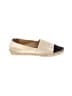 Tory Burch Tan Wedges Size 8 - photo 1