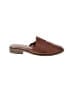 Universal Thread Brown Mule/Clog Size 8 - photo 1