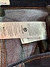 Denizen from Levi's Chevron-herringbone Blue Jeans Size 31 waist - photo 8