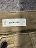 Everlane Green Jeans Size 2 - photo 7