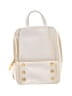 Hammitt White Backpack One size - photo 1