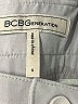 BCBGeneration Solid Gray Casual Pants Size S - photo 7