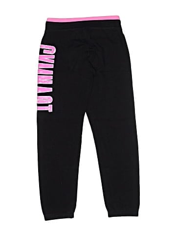 Justice Sweatpants (view 2)