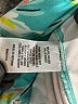 Crown & Ivy Tropical Teal Leggings Size M - photo 8