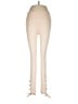 JoyLab Ivory Active Pants Size S - photo 1