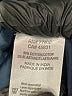 Chaser Solid Blue Jacket Size M - photo 8