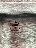 Puma Gray Sweatpants Size M - photo 7