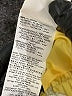 Monnalisa Tropical Yellow Raincoat Size 4 - photo 5