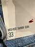 BDG Blue Jeans Size 33 waist - photo 5