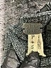 We the Free Gray Pullover Sweater Size S - photo 7