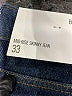 BDG Color Block Blue Jeans Size 33 waist - photo 4