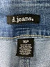 d.jeans Blue Jeans Size 16 (petite) - photo 7