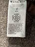 Athleta Solid Brown Track Pants Size XS - photo 8