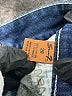 Seven7 Tweed Blue Jeans Size 28 waist - photo 5