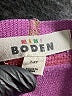 Mini Boden Purple Casual Pants Size 7 - 8 - photo 3
