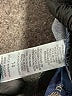 Democracy Color Block Blue Jeans Size 14 - photo 8