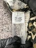 Vince Camuto Animal Print Gold Pullover Sweater Size S - photo 8