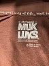 Muk Luks Brown Jacket Size S - photo 7