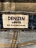 Denizen from Levi's Hearts Blue Jeans Size 16 - photo 4