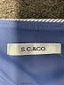 S.C. & Co. Solid Gray Skort Size L - photo 3