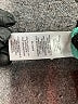 Vineyard Vines Performance Teal Track Jacket Size 4T - photo 4
