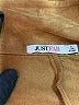 Just Fab Brown Jacket Size XL - photo 7