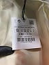 Zara Ivory Jacket Size S - photo 7
