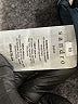 Sandro 100% Polyester Black Trenchcoat Size Med (2) - photo 7