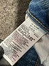 Old Navy Blue Jeans Size 10 Petite - photo 8