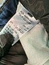 Denizen from Levi's Blue Jeans Size 6 Med - photo 6