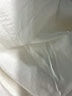 MNG Ivory Jacket Size XS - photo 8