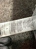 Democracy Gray Jeans Size 8 - photo 8