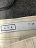 AYR Ivory Jeans Size 25 waist - photo 7