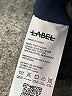 Label 100% Nylon Solid Blue Jacket Size S - photo 7