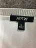 Apt. 9 Gray Cardigan Size M - photo 7