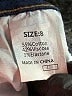 Sidefeel Blue Jeans Size 8 - photo 8
