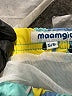 Maamgic 100% Polyester Print Blue Board Shorts Size 5 - 6 - photo 3