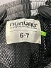 Nununu Tie-dye Green Board Shorts Size 6 - 7 - photo 3