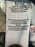 True Religion Hearts Blue Jeans Size 30 waist - photo 8