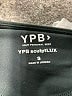 YPB Solid Black Active Skort Size S - photo 3